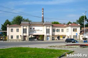 Верх-Исетский завод